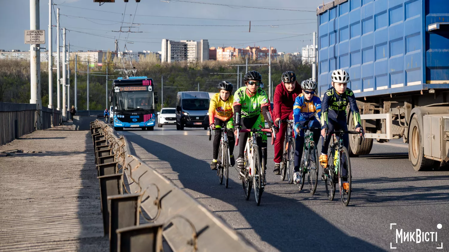 Миколаїв, квітень 2026 року. Фото: МикВісті, Сергій Овчаришин