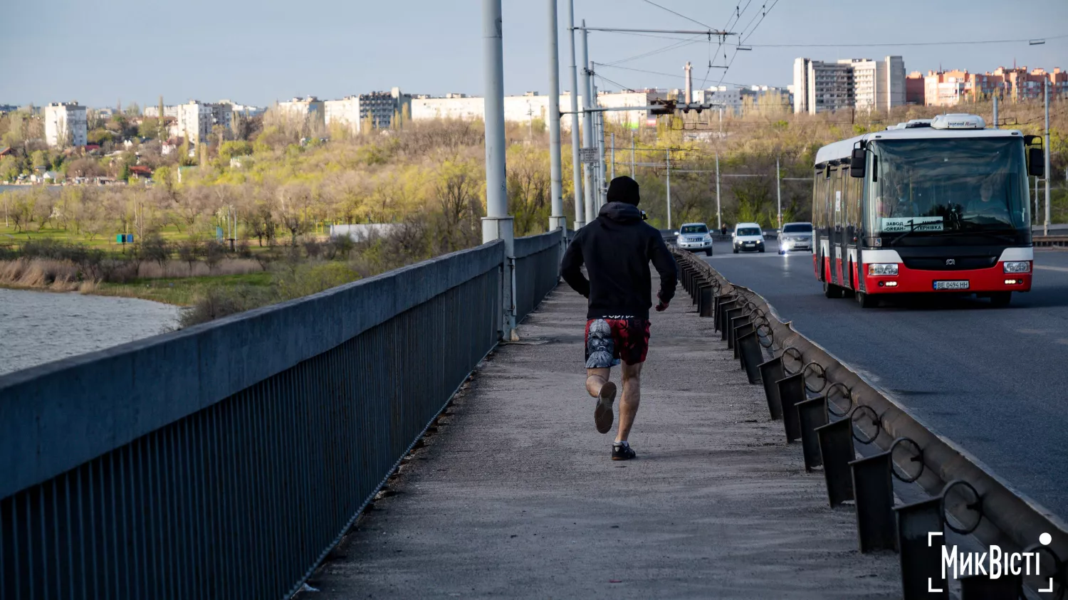 Миколаїв, квітень 2026 року. Фото: МикВісті, Сергій Овчаришин