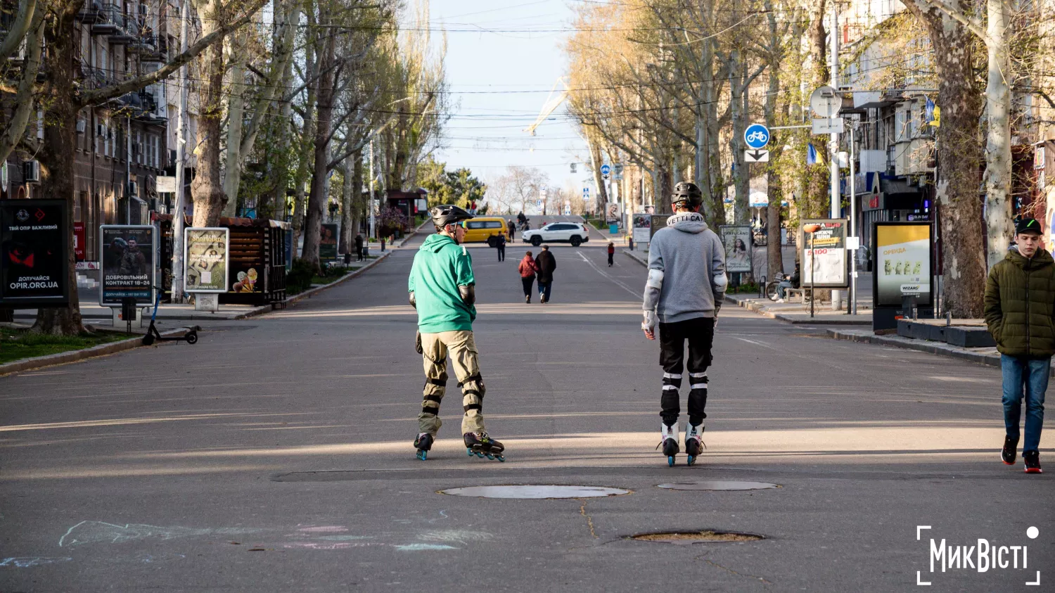 Миколаїв, квітень 2026 року. Фото: МикВісті, Сергій Овчаришин