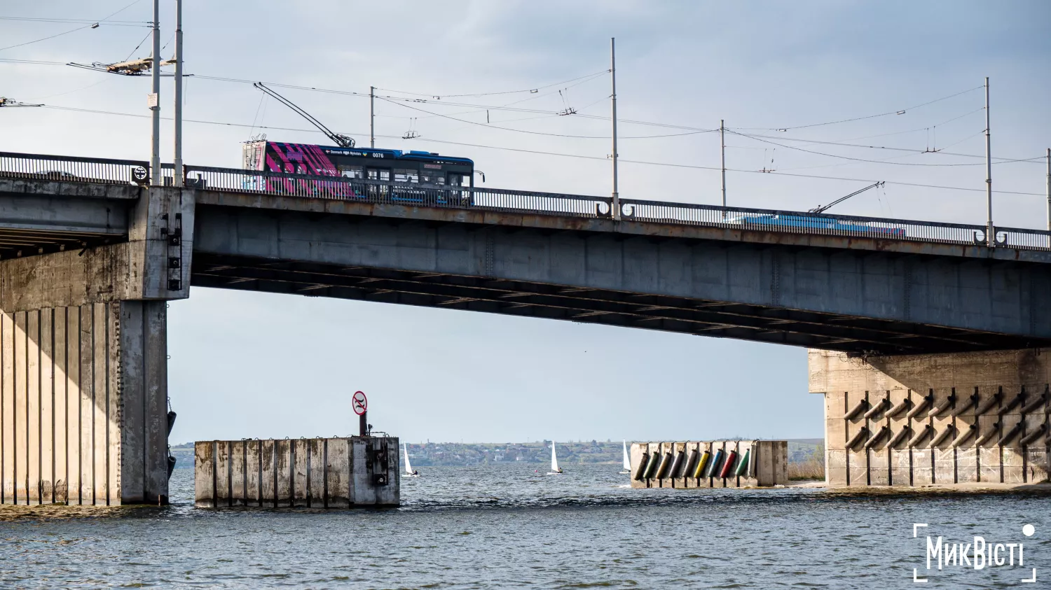 Миколаїв, квітень 2026 року. Фото: МикВісті, Сергій Овчаришин