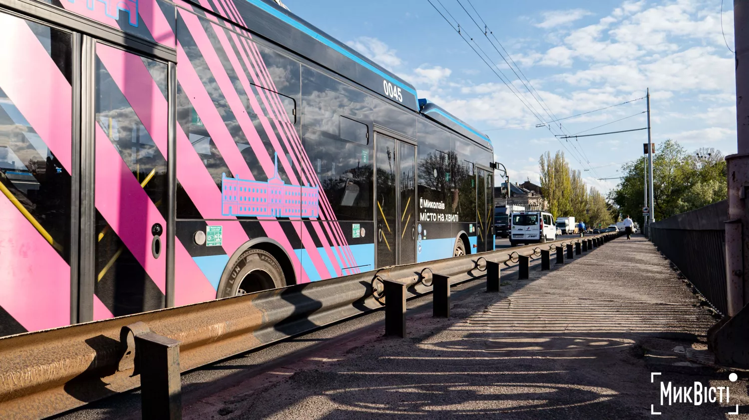 Миколаїв, квітень 2026 року. Фото: МикВісті, Сергій Овчаришин