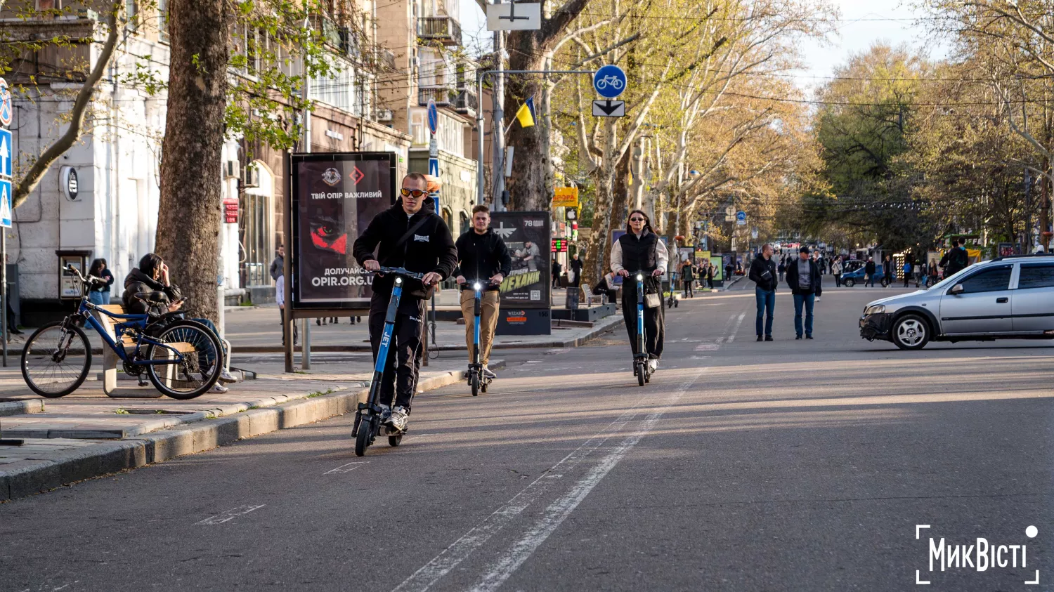 Миколаїв, квітень 2026 року. Фото: МикВісті, Сергій Овчаришин