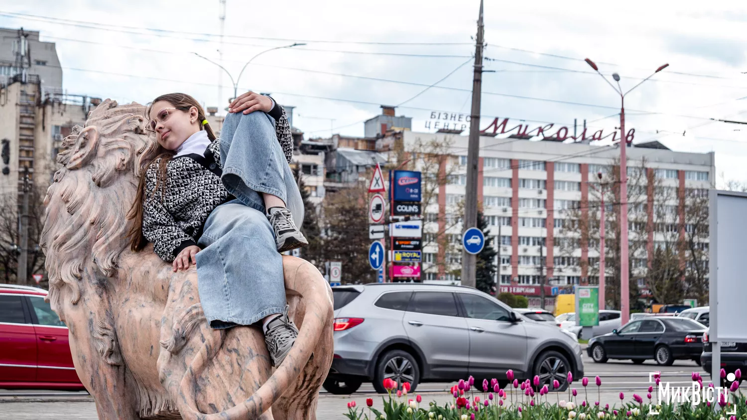 Фото: МикВісті, Сергій Овчаришин