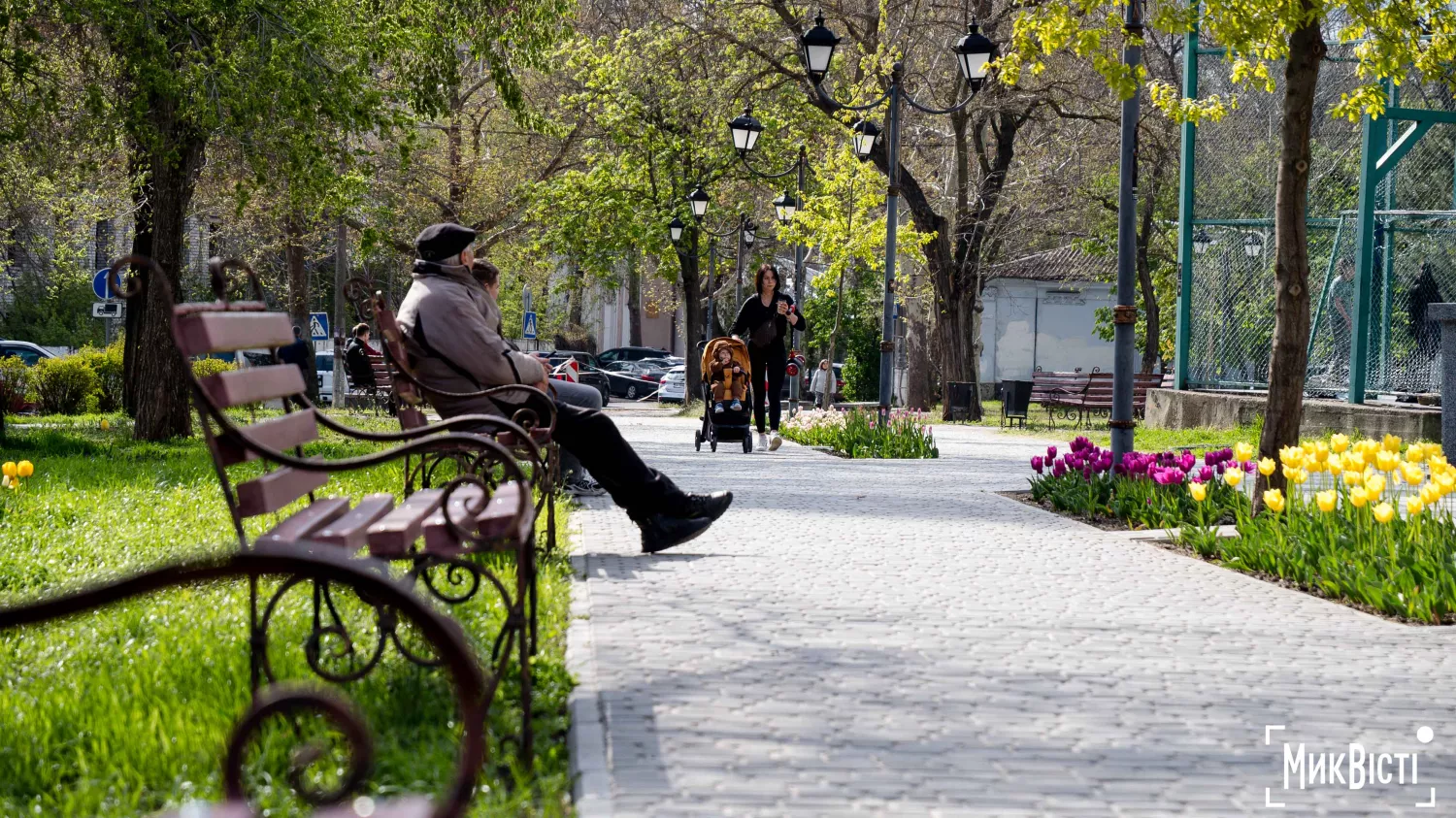 Миколаїв, квітень 2026 року. Фото: МикВісті, Сергій Овчаришин