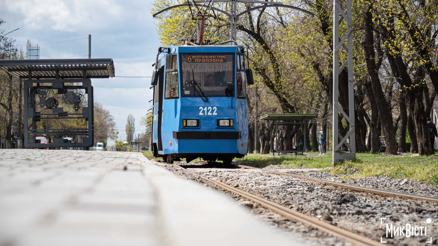 Миколаїв, квітень 2026 року. Фото: МикВісті, Сергій Овчаришин
