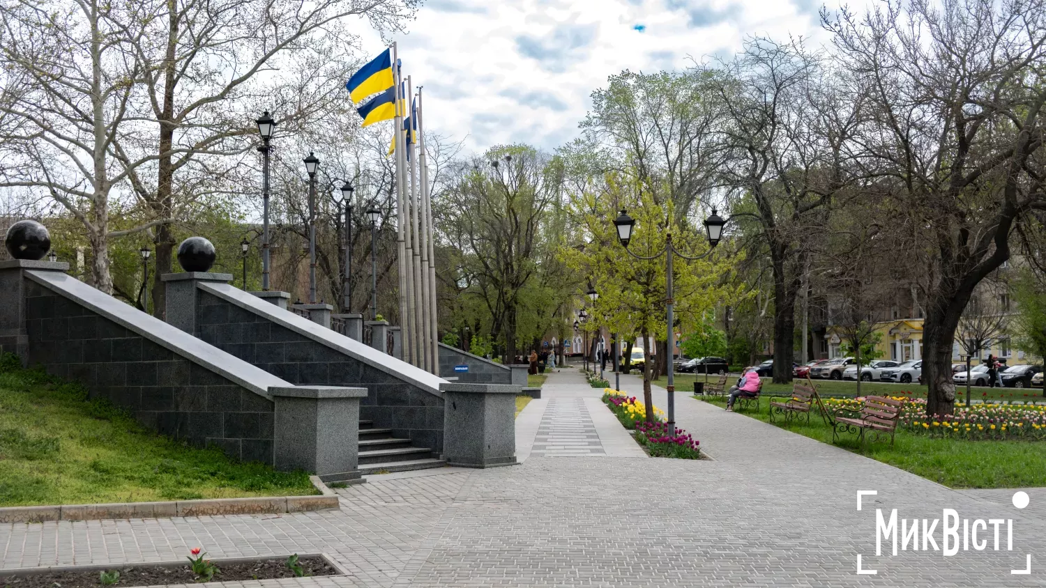 Миколаїв, квітень 2026 року. Фото: МикВісті, Кірілл Витвицький