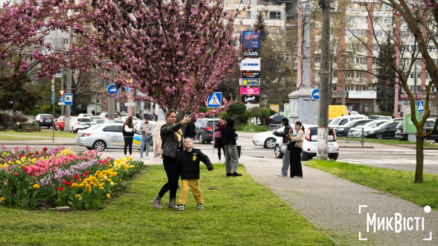 Миколаїв, квітень 2026 року. Фото: МикВісті, Кірілл Витвицький