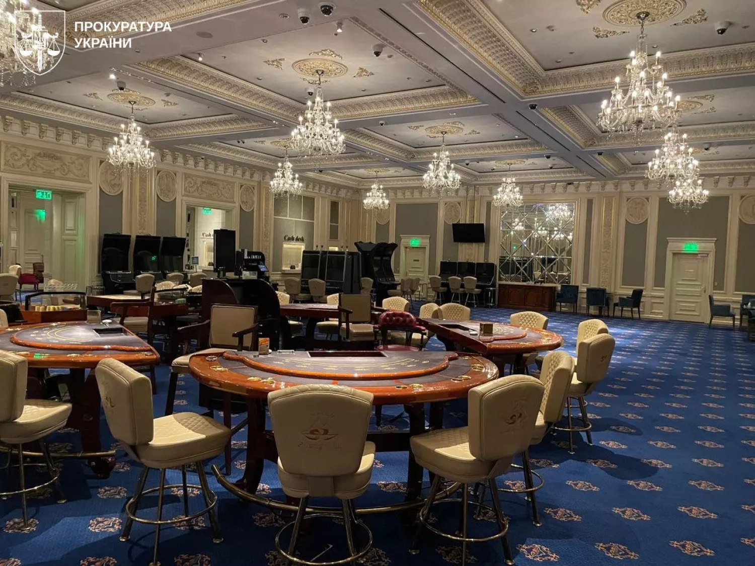 Прокурори викрили мережу нелегальних онлайн-казино. Фото: генпрокурор Руслан Кравченко