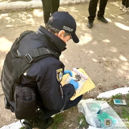 У жителя Первомайська знайшли пів кілограма наркотиків. Фото: поліція Миколаївської області