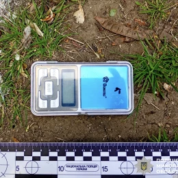 У жителя Первомайська знайшли пів кілограма наркотиків. Фото: поліція Миколаївської області