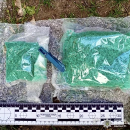 У жителя Первомайська знайшли пів кілограма наркотиків. Фото: поліція Миколаївської області
