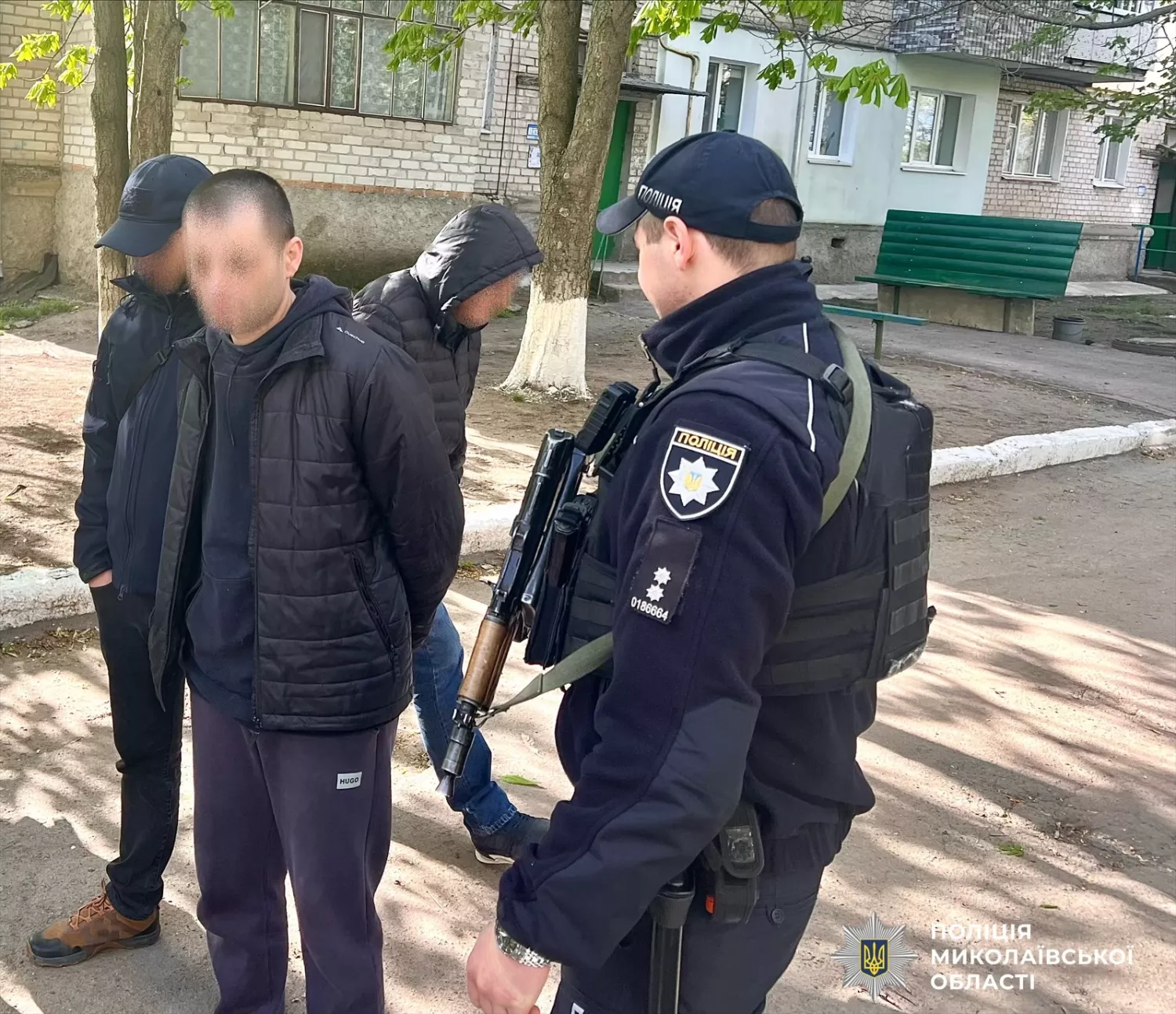 У жителя Первомайська знайшли пів кілограма наркотиків. Фото: поліція Миколаївської області