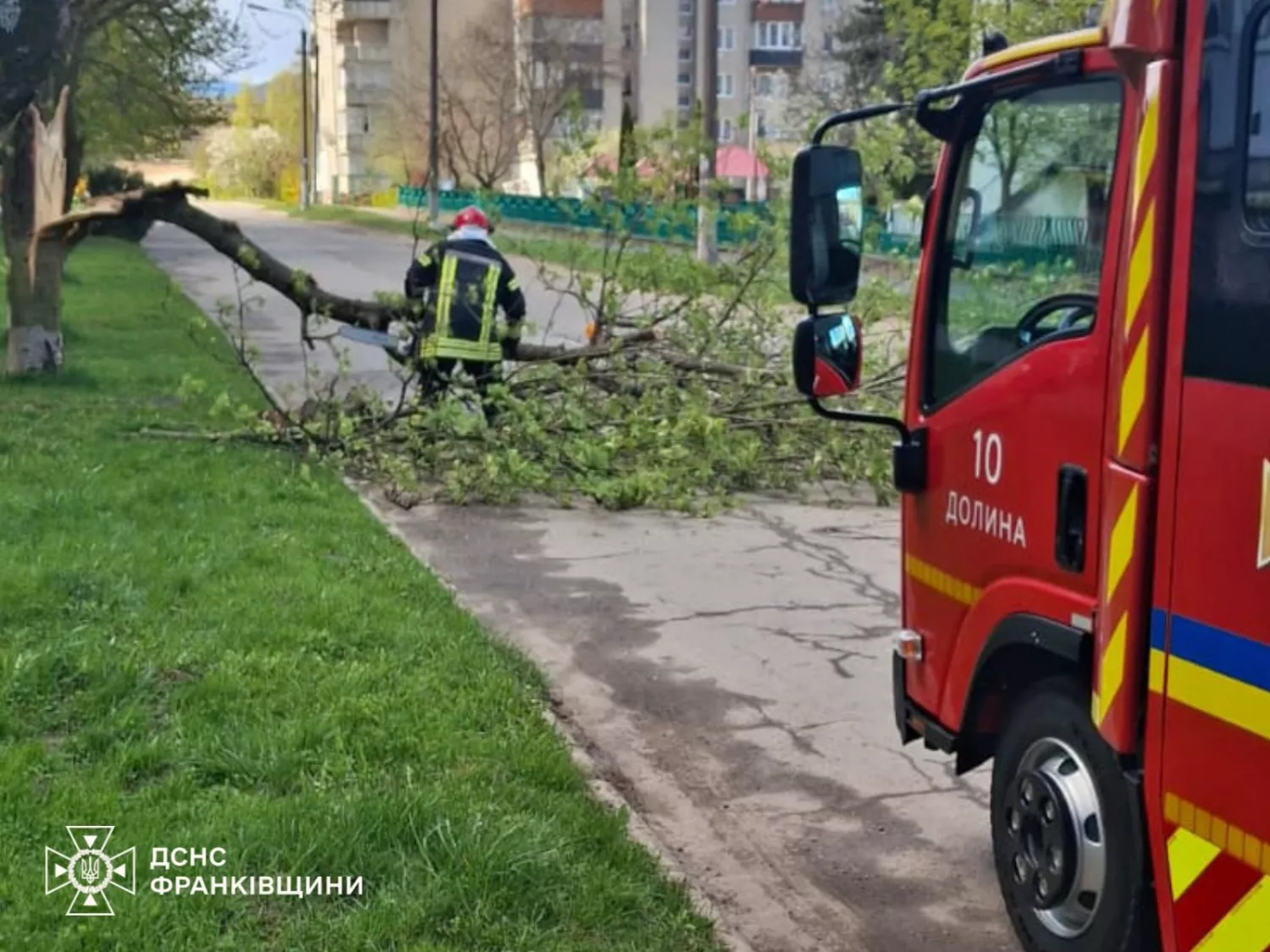 Наслідки негоди в Україні. Фото ДСНС