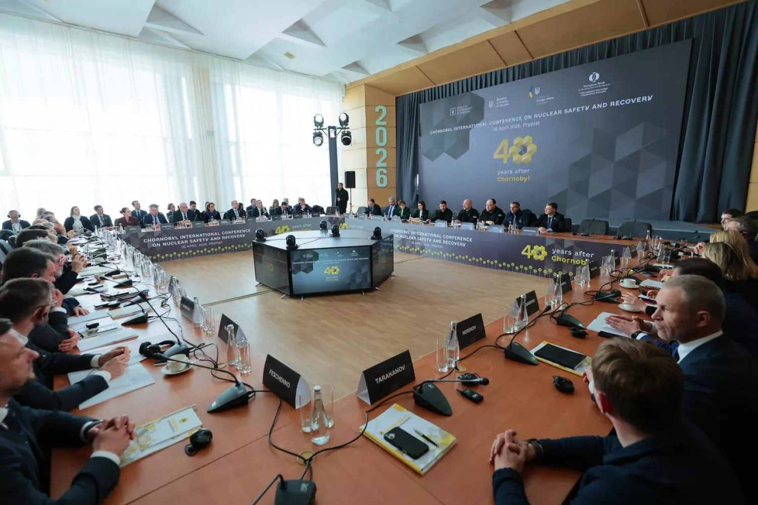 Україна підписала угоду з Європейським банком реконструкції та розвитку. Фото: Telegram-канал Дениса Шмигаля