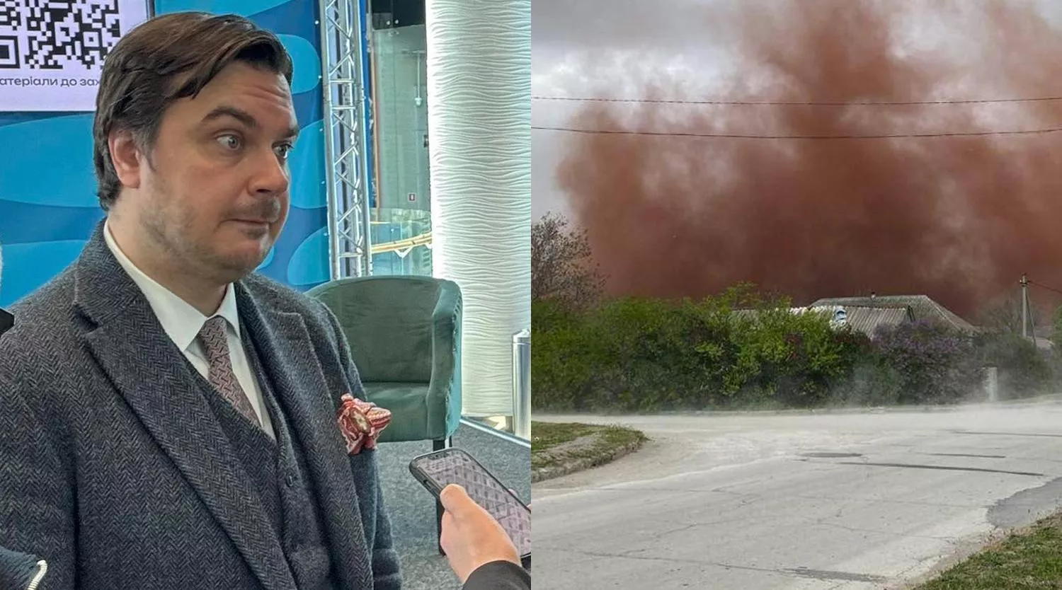 У Фонді держмайна прокоментували пиління шламу з МГЗ у Миколаєві. Скриншот МикВісті