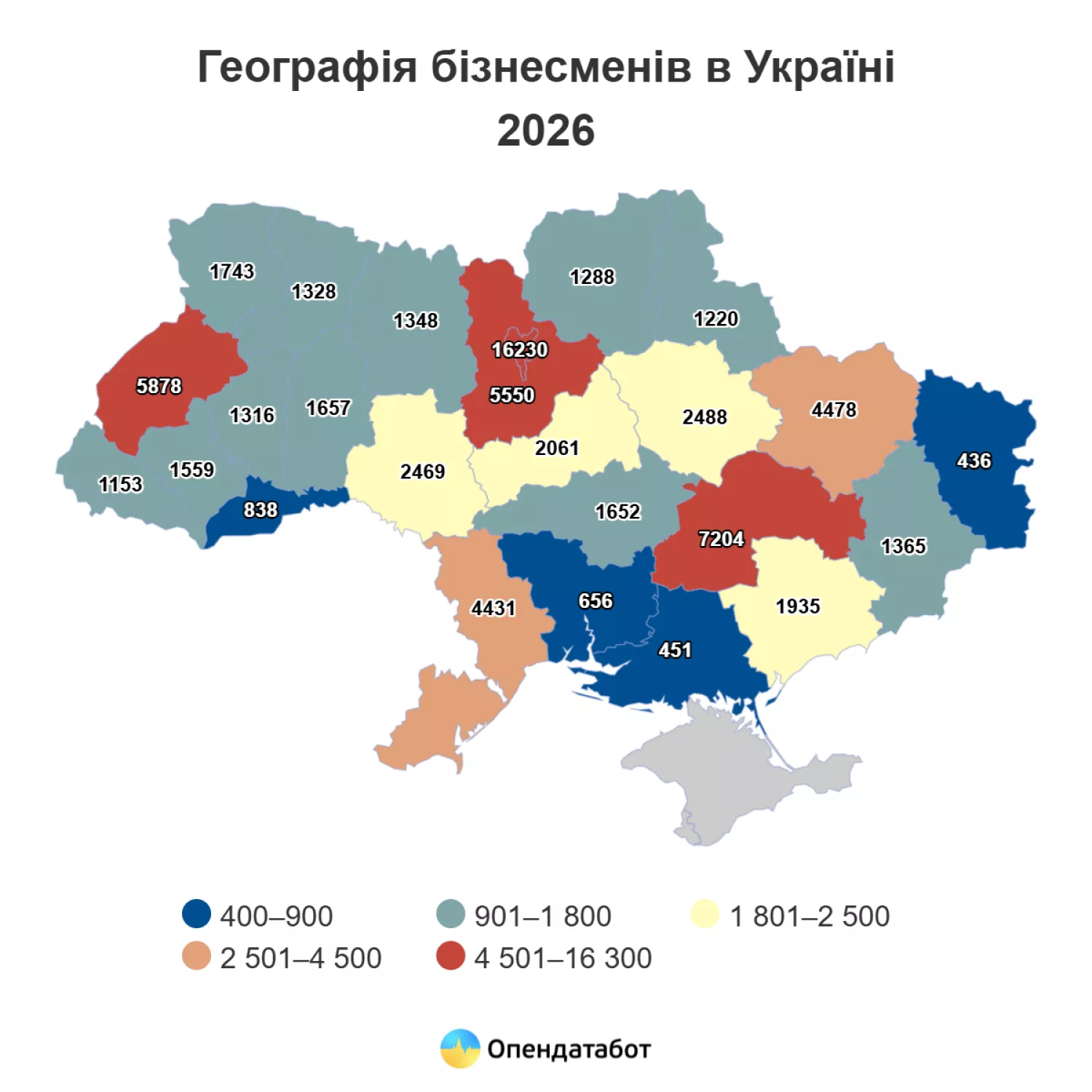 Географія бізнесменів в Україні 2026 року. Інфографіка: Опендатабот