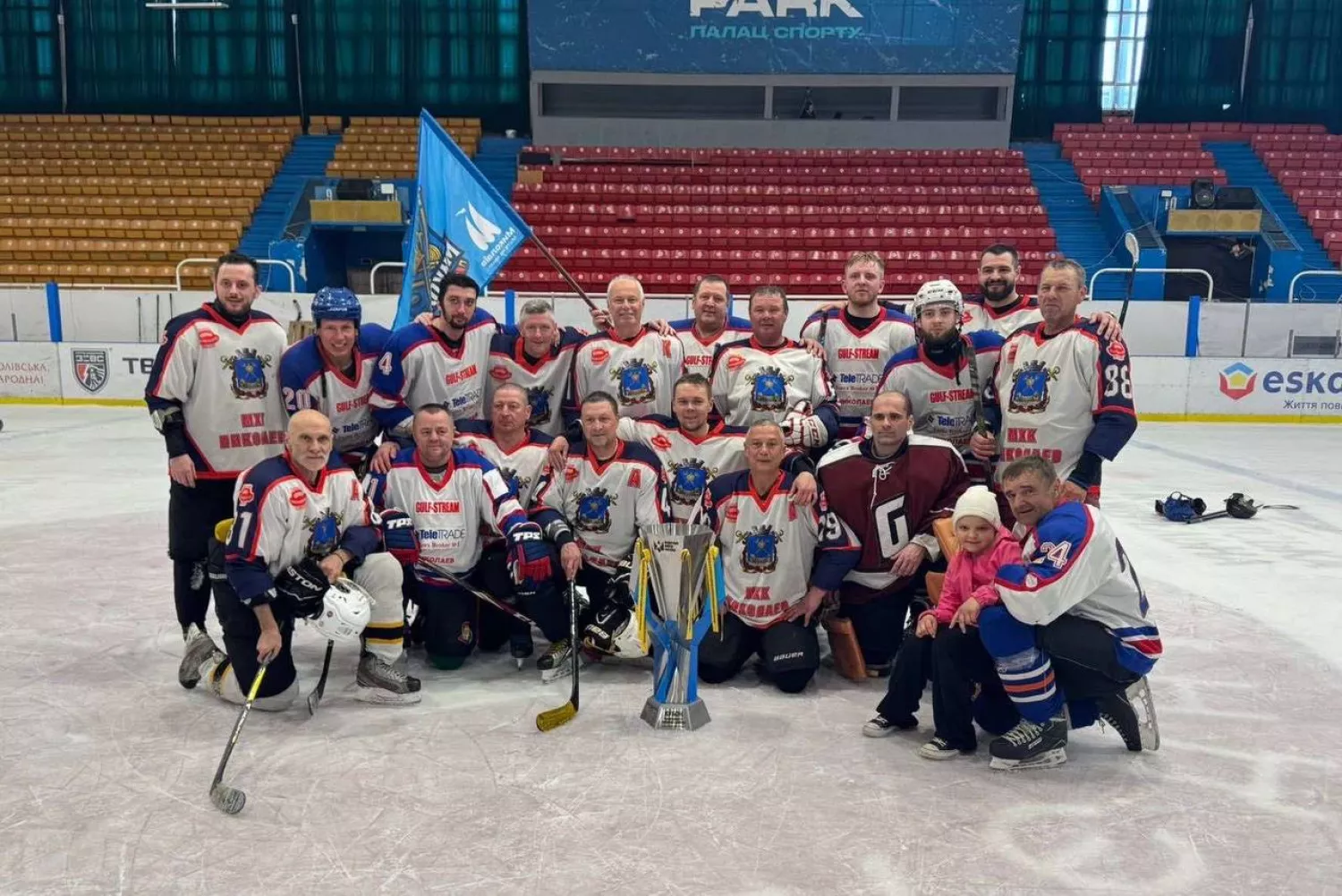 Хокейний клуб з Миколаєва переміг у суперфіналі Кубку чемпіонів УАХЛ. Фото НикВести надали учасники клубу