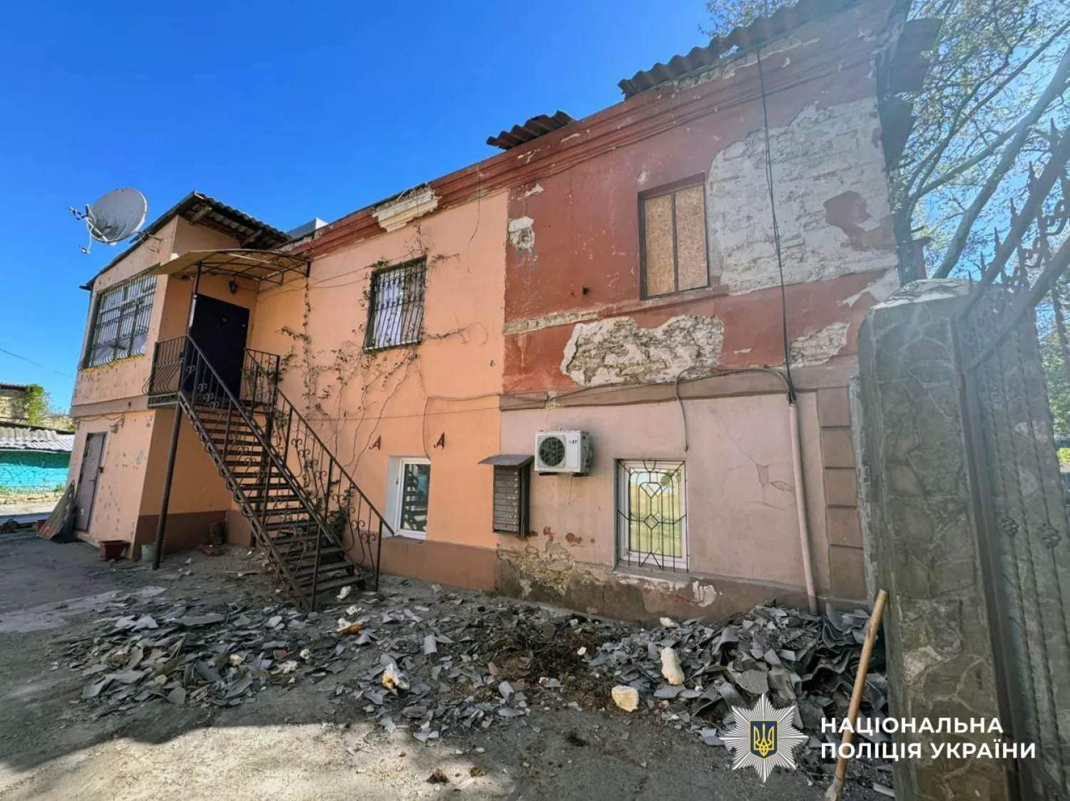 Обстріл Херсонської області 8 квітня. Фото: Нацполіція