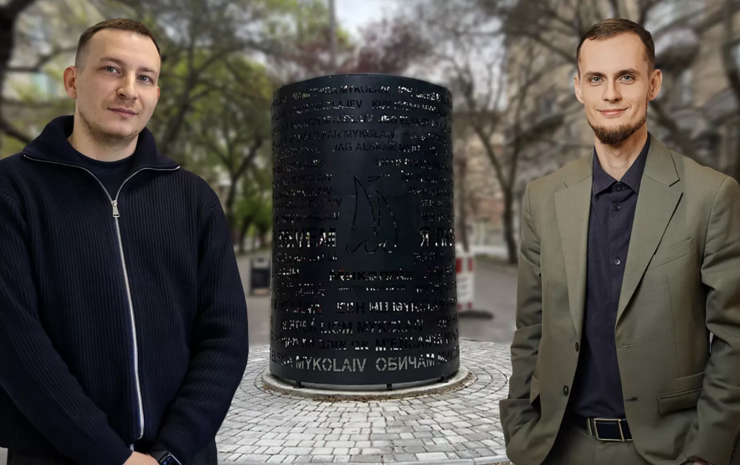 У сквері в центрі Миколаєва встановили артоб’єкт без погодження головного архітектора. Ілюстрація МикВісті