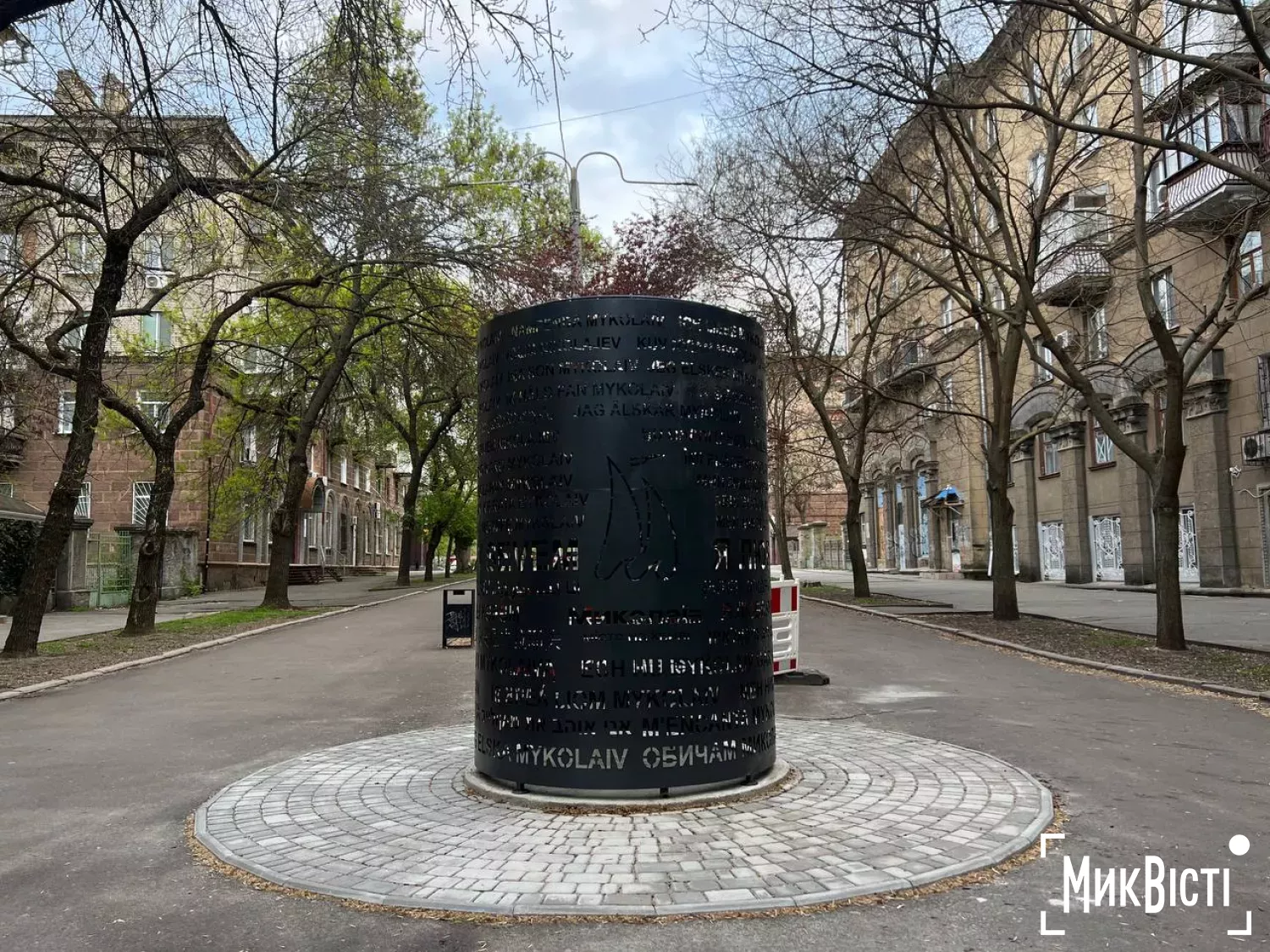 По радіусу конструкції мають облаштувати підсвітку. Фото: МикВісті