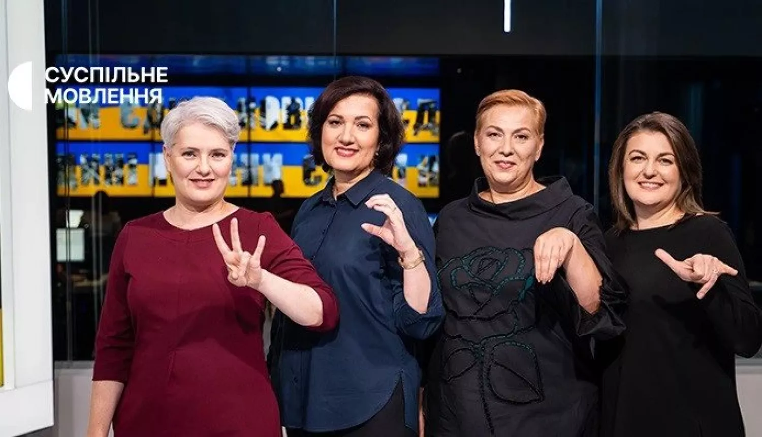 Перекладачки жестової мови. Ілюстративне фото: Суспільне