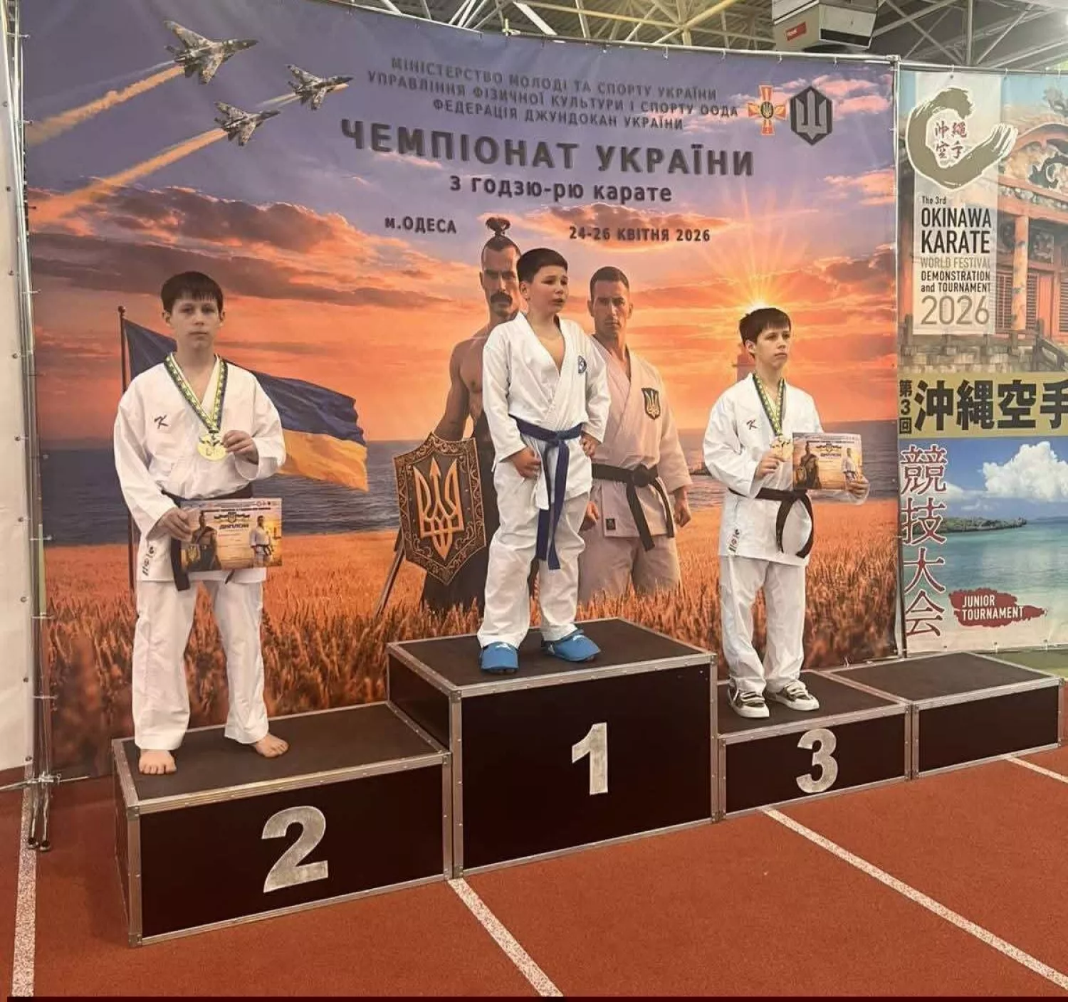 Спортсмени з Вознесенська стали призерами чемпіонату України з карате. Фото: Вознесенська міська рада