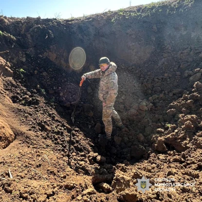 У Снігурівській громаді знешкодили схованку з боєприпасами. Фото: Поліція Миколаївської області