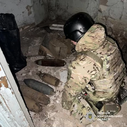У Снігурівській громаді знешкодили схованку з боєприпасами. Фото: Поліція Миколаївської області