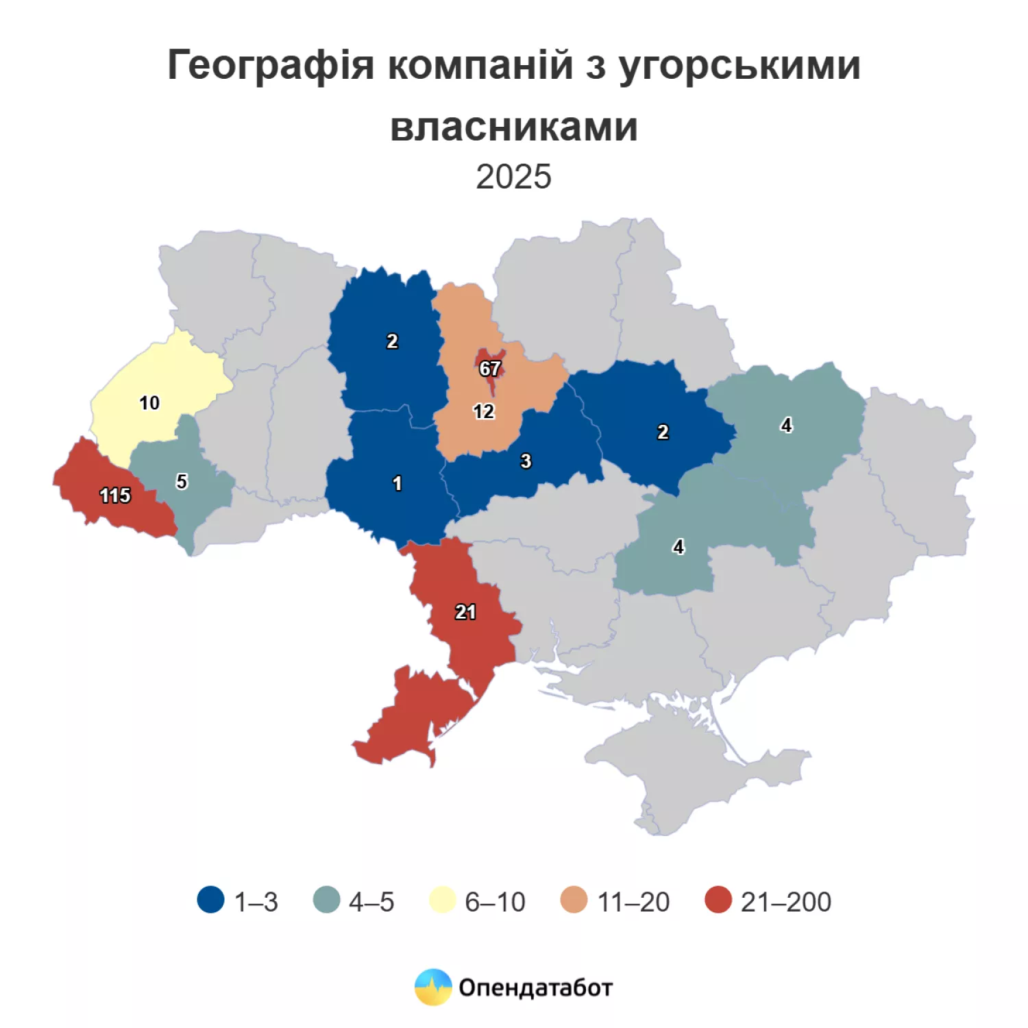 Географія компаній з угорськими власниками. Інфографіка: Опендатабот