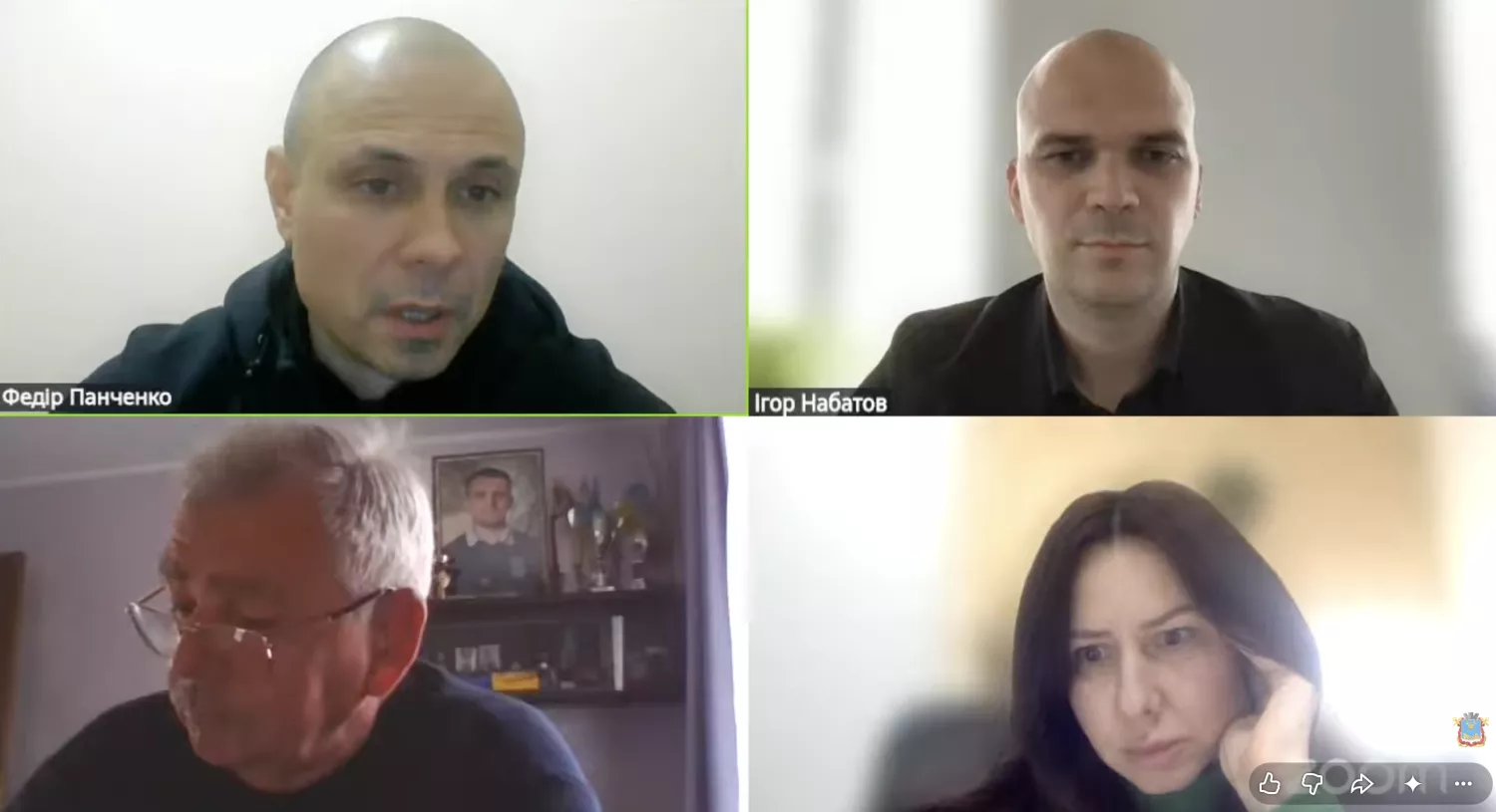 Скриншот з відео