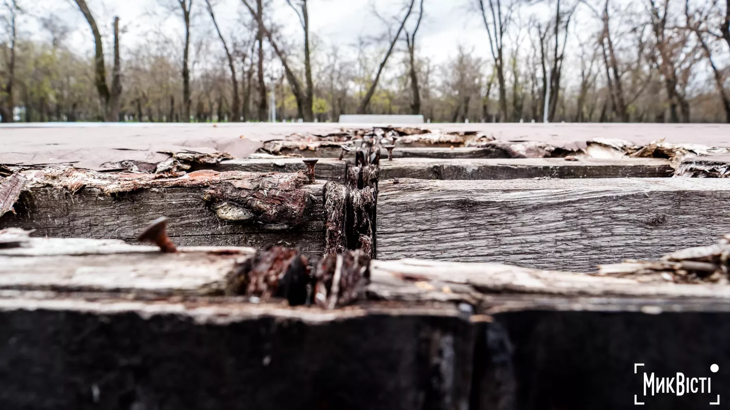 У Миколаєві хочуть відремонтувати скейтмайданчик. Фото: Сергій Овчаришин / МикВісті
