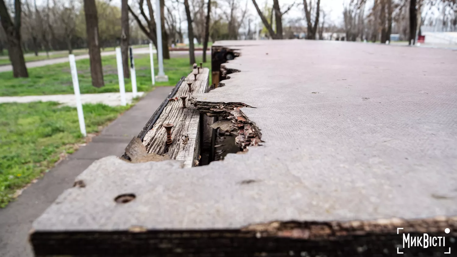 У Миколаєві хочуть відремонтувати скейтмайданчик. Фото: Сергій Овчаришин / МикВісті