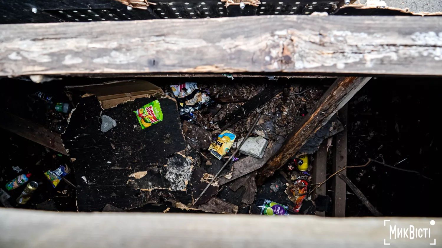 У Миколаєві хочуть відремонтувати скейтмайданчик. Фото: Сергій Овчаришин / МикВісті