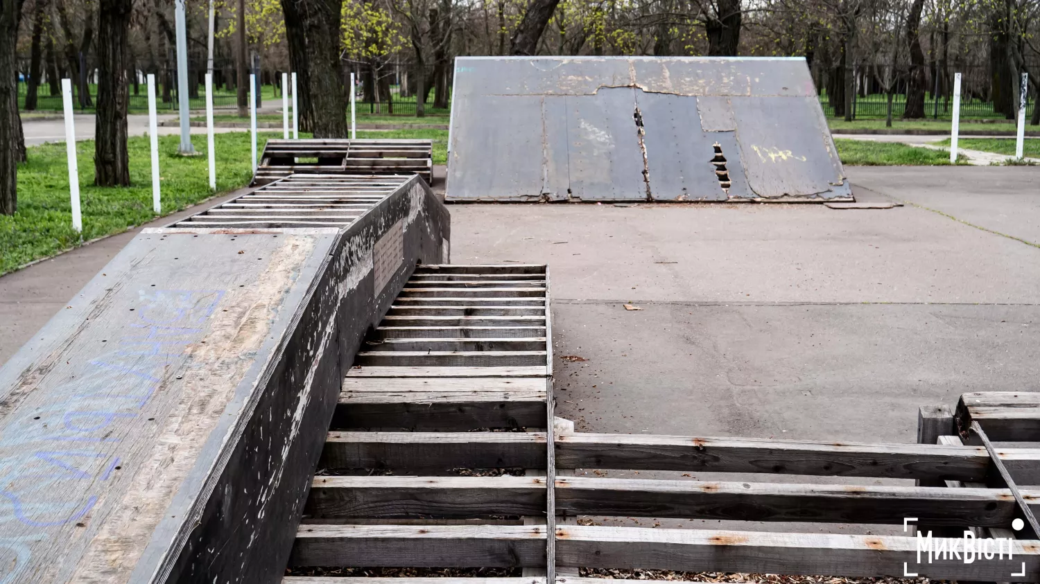 У Миколаєві хочуть відремонтувати скейтмайданчик. Фото: Сергій Овчаришин / МикВісті