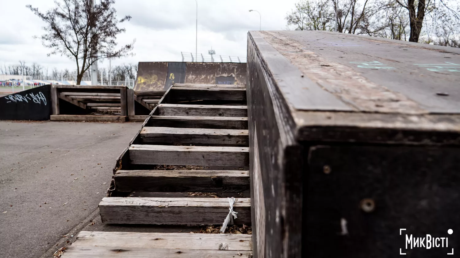 У Миколаєві хочуть відремонтувати скейтмайданчик. Фото: Сергій Овчаришин / МикВісті
