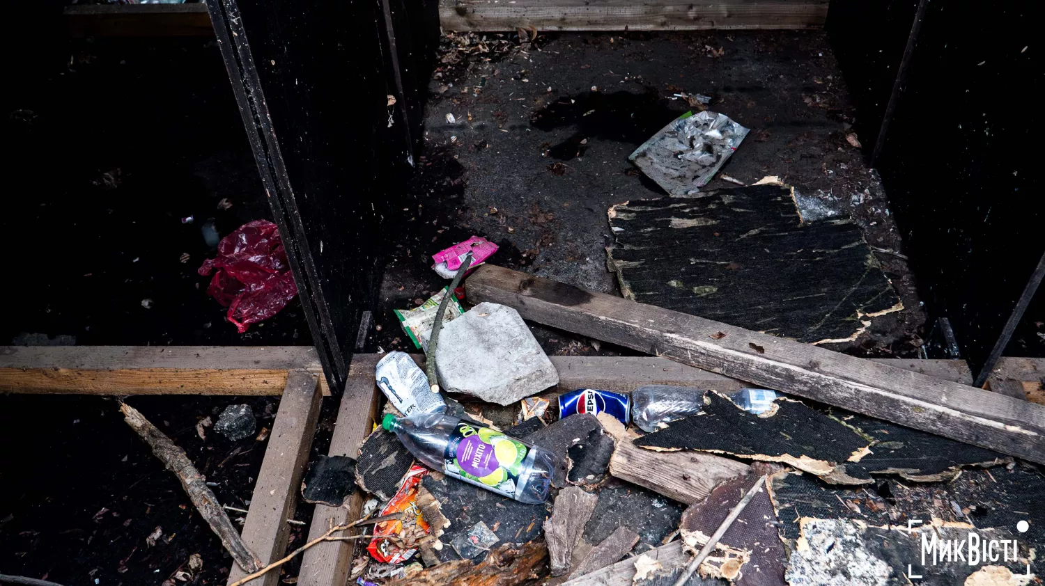 У Миколаєві хочуть відремонтувати скейтмайданчик. Фото: Сергій Овчаришин / МикВісті