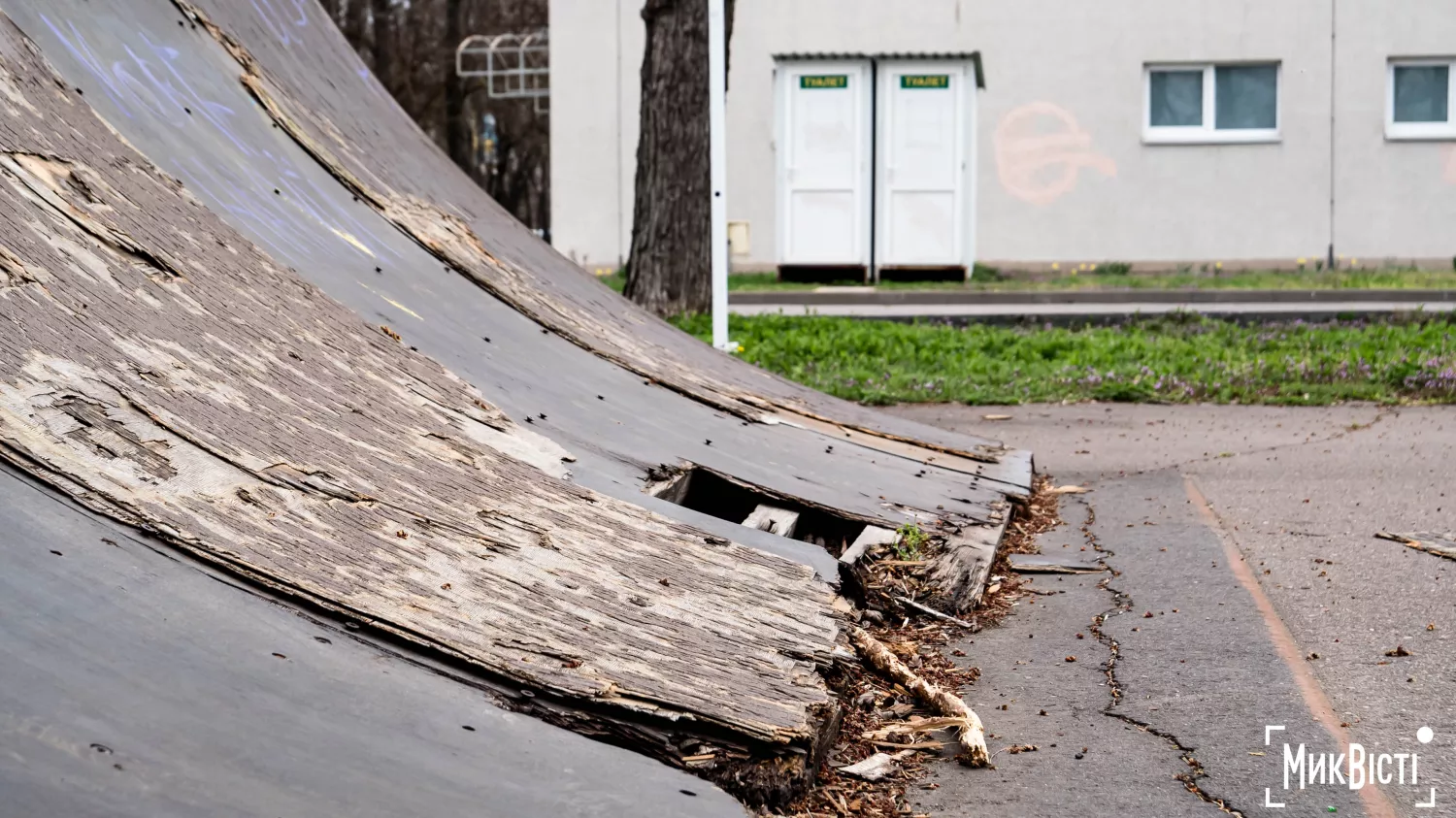 У Миколаєві хочуть відремонтувати скейтмайданчик. Фото: Сергій Овчаришин / МикВісті