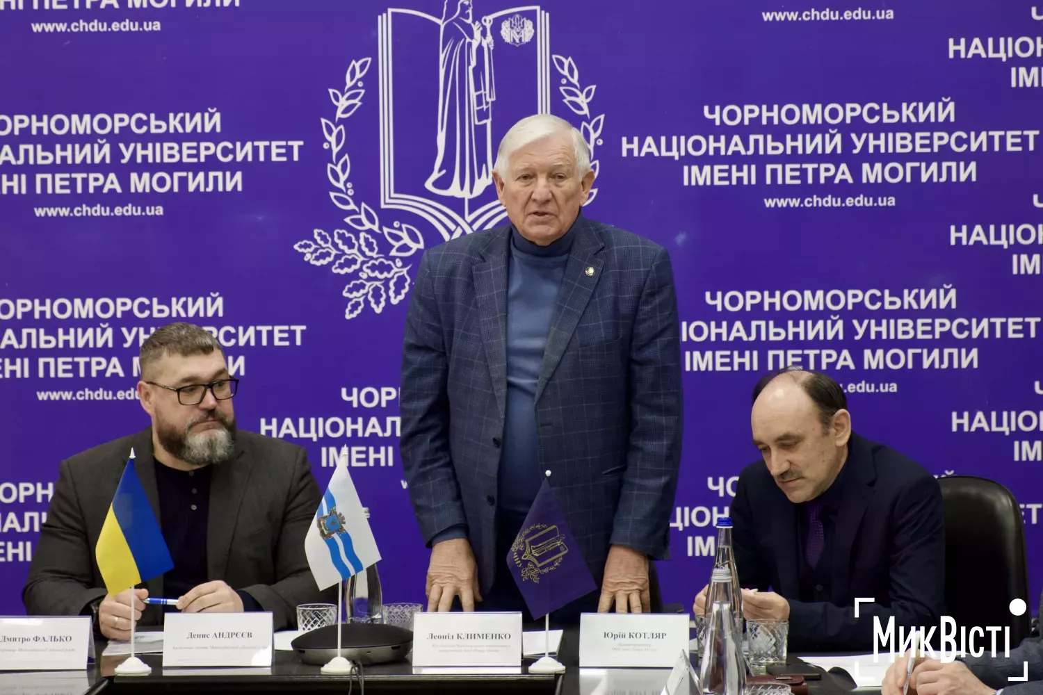 У ЧНУ імені Петра Могили відкрили Центр проведення іспитів на рівень володіння українською мовою. Фото: НикВести