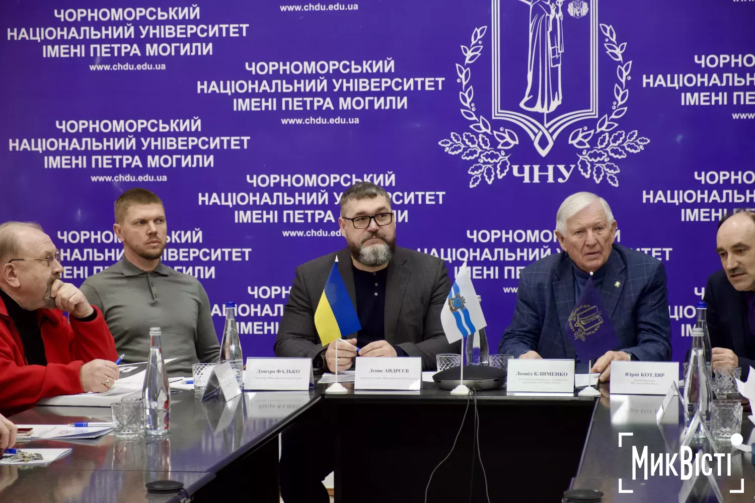 У ЧНУ імені Петра Могили відкрили Центр проведення іспитів на рівень володіння українською мовою. Фото: НикВести