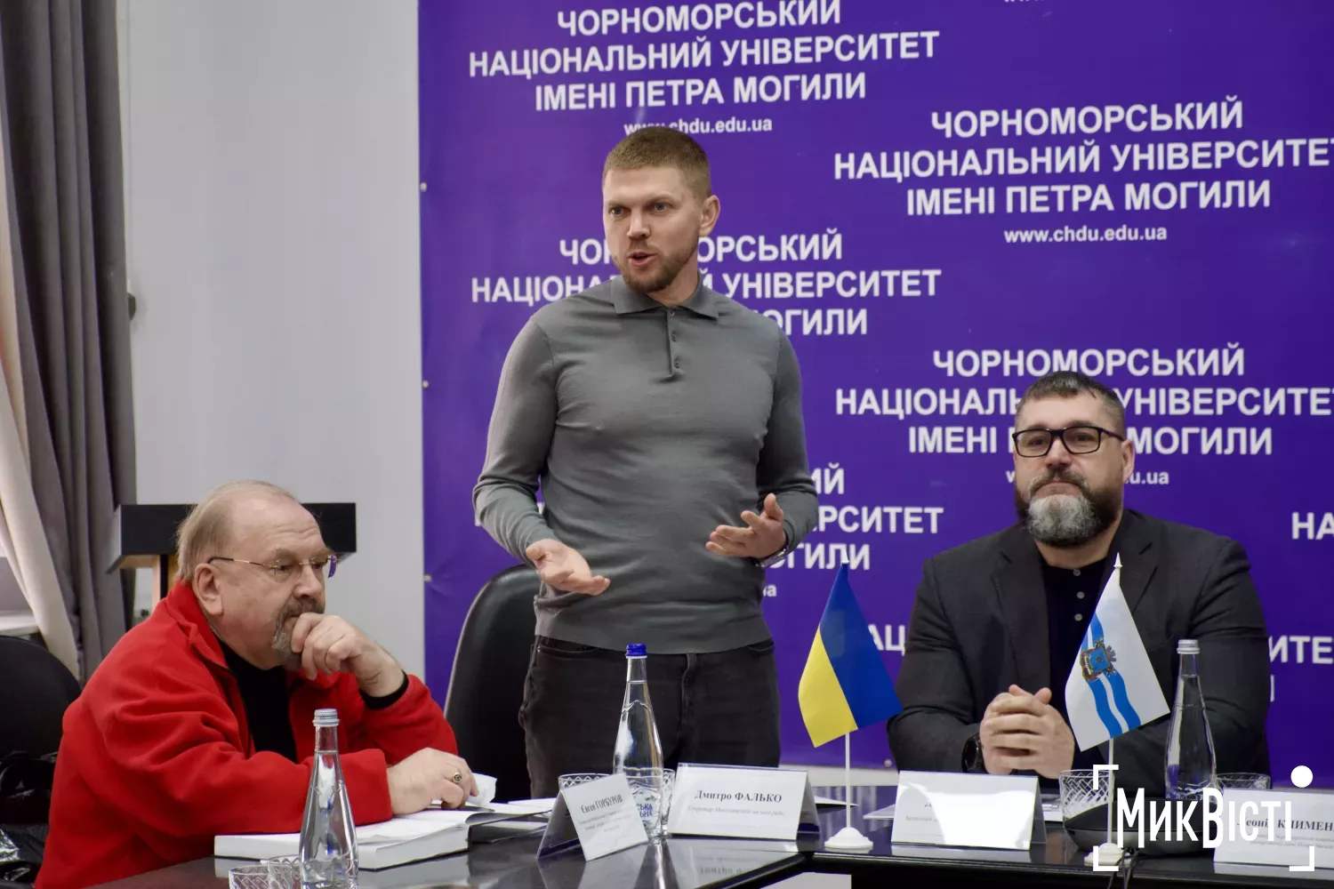 У ЧНУ імені Петра Могили відкрили Центр проведення іспитів на рівень володіння українською мовою. Фото: НикВести