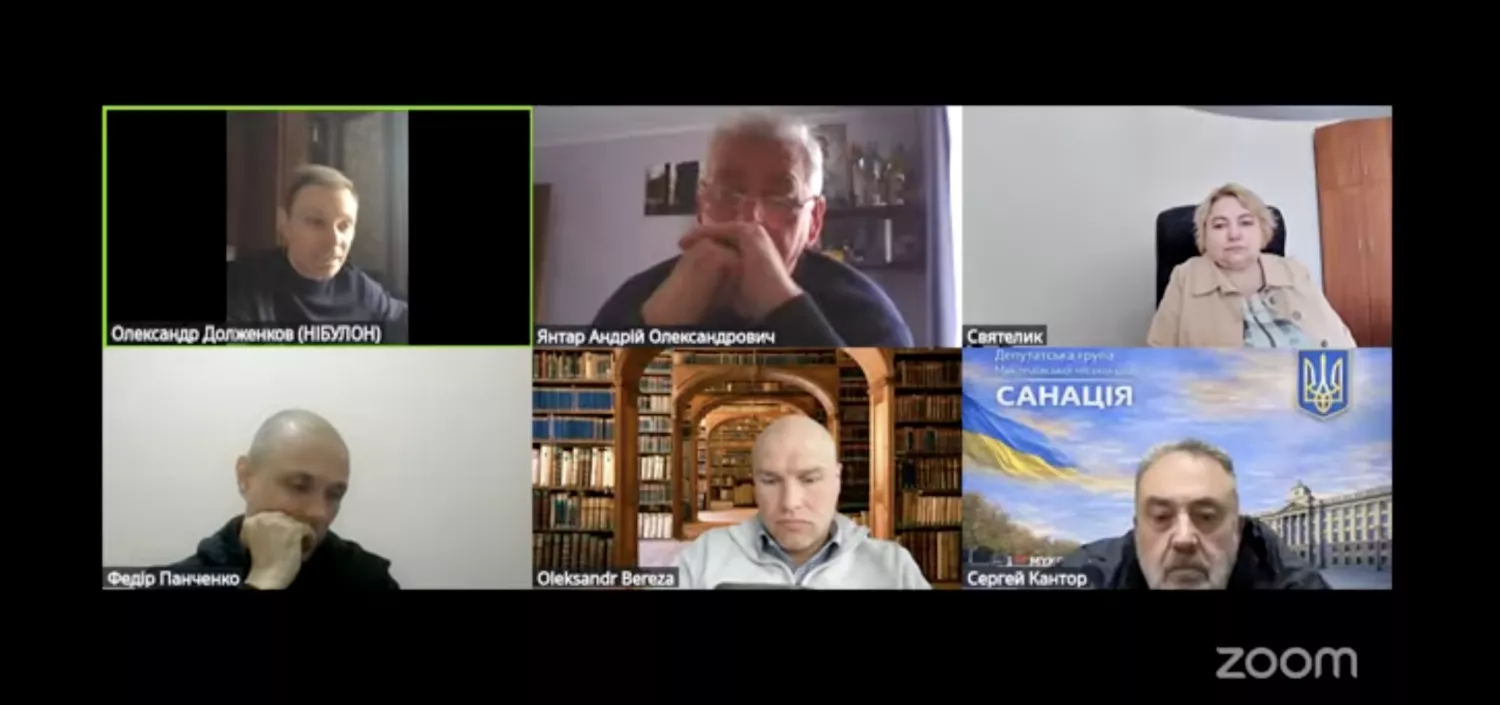 «Нібулон» просив звільнення від оренди землі комісію міськради Миколаєва. Скриншот з ютуб-трансляції