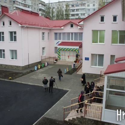 Дитсадок №143 у мікрорайоні Намив