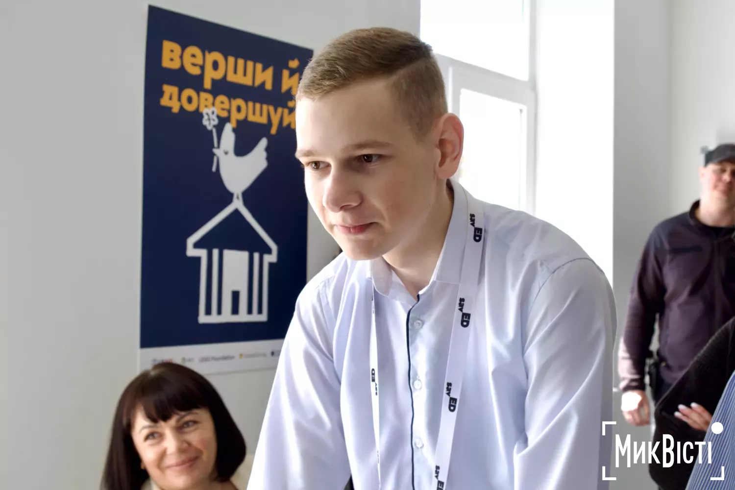 Відкриття школи у будівлі абмулаторії в селі Заводське. Фото: НикВести