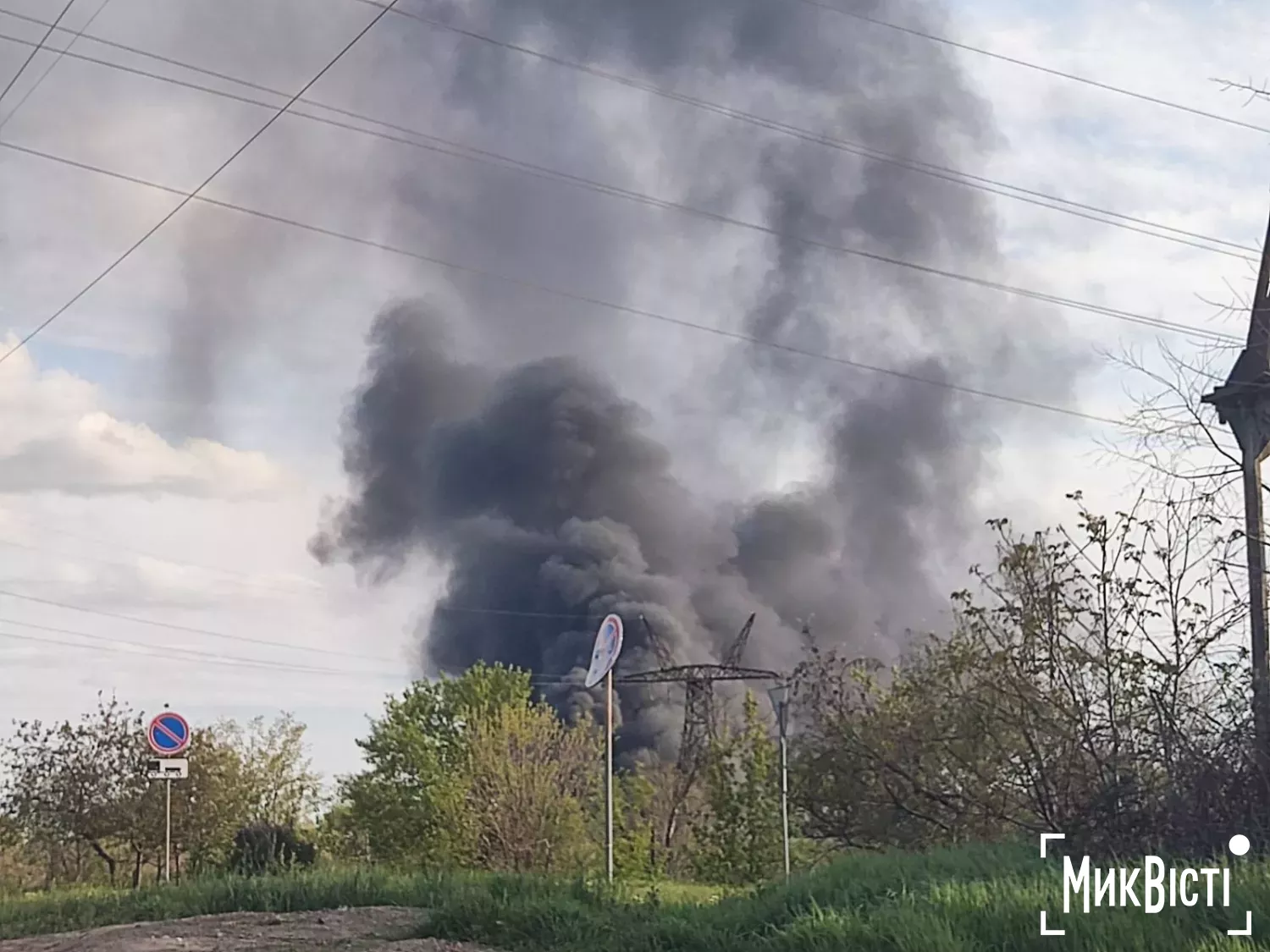 Настілки атак по Миколаєві 30 квітня 2026 року. Фото: МикВісті