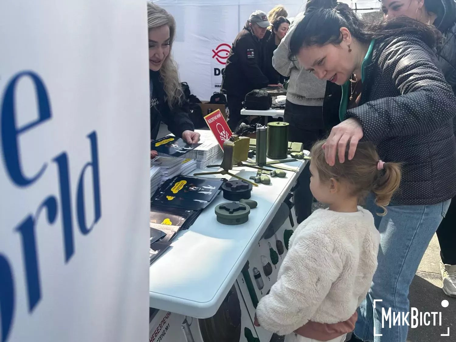 У Миколаєві провели захід із мінної безпеки. Фото: МикВісті