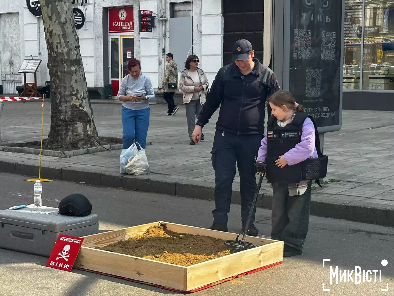 У Миколаєві провели захід із мінної безпеки. Фото: МикВісті