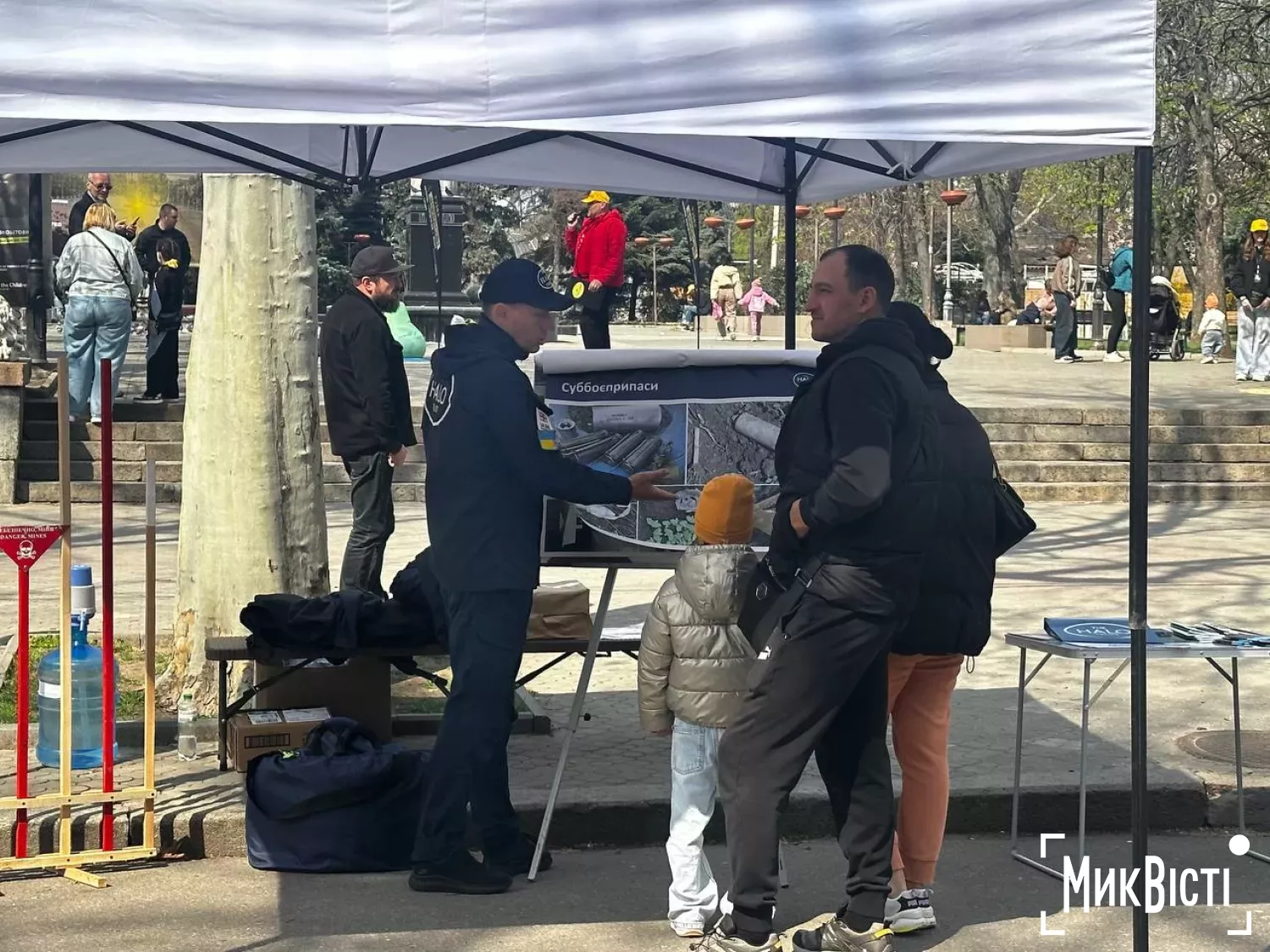 У Миколаєві провели захід із мінної безпеки. Фото: МикВісті