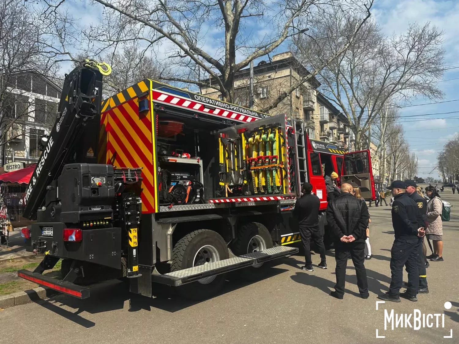 У Миколаєві провели захід із мінної безпеки. Фото: МикВісті