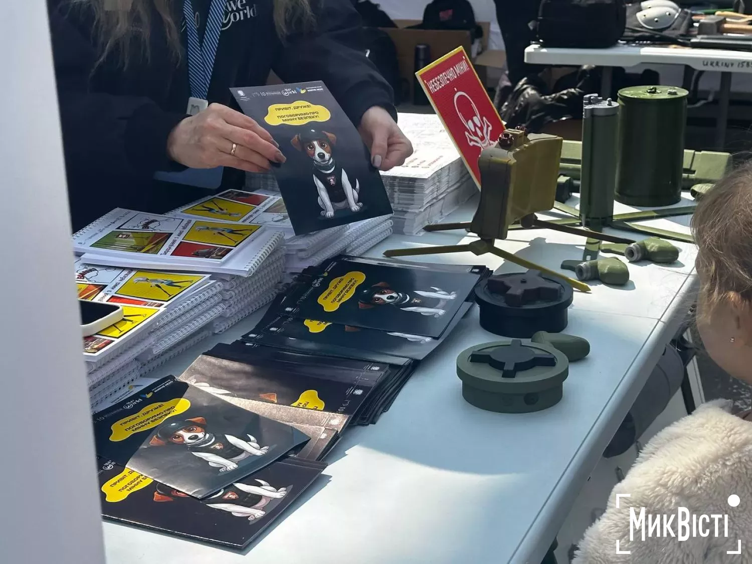 У Миколаєві провели захід із мінної безпеки. Фото: МикВісті