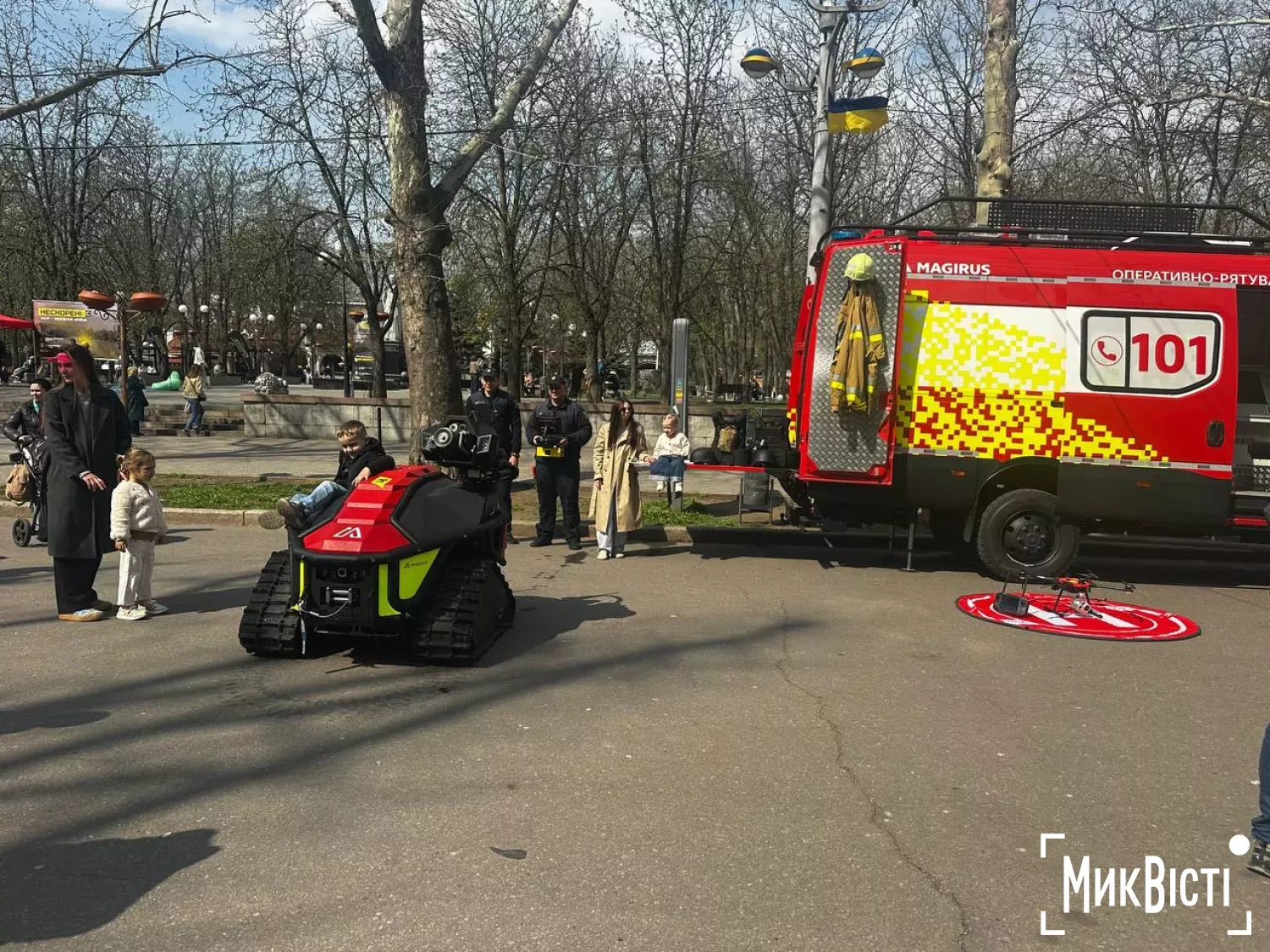 У Миколаєві провели захід із мінної безпеки. Фото: МикВісті